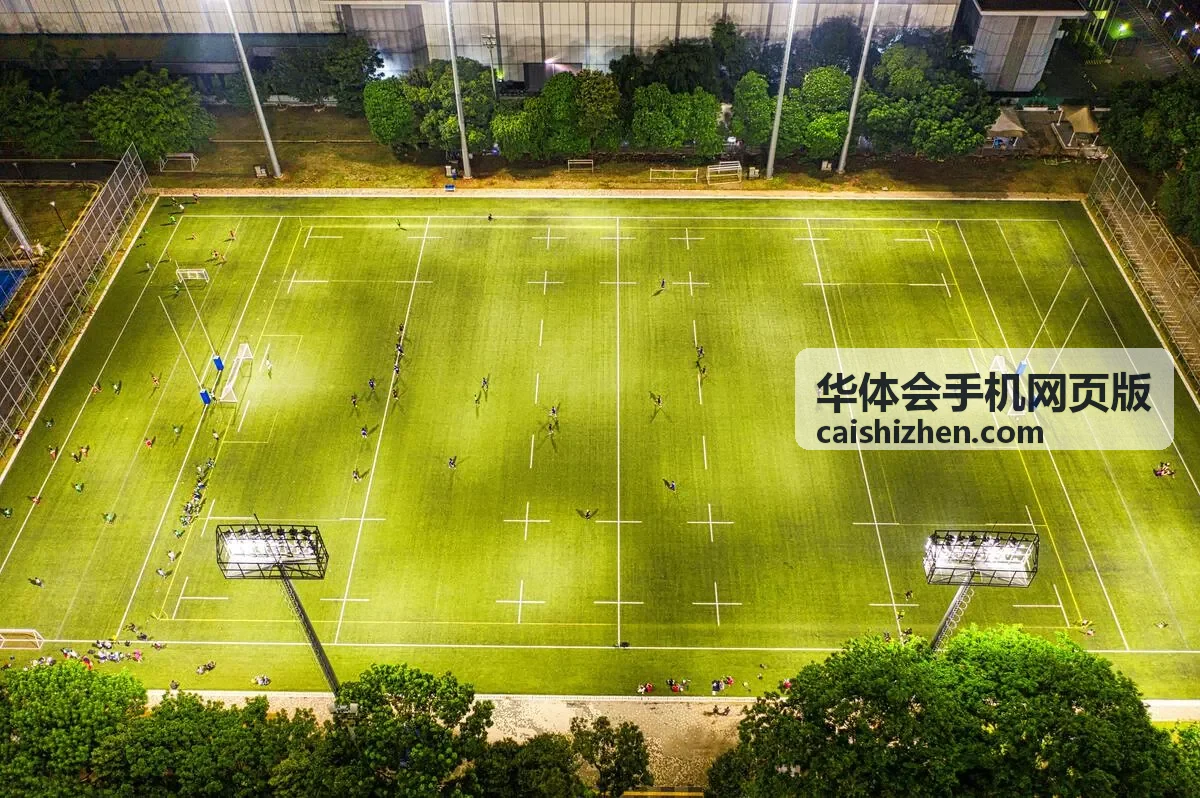 华体会手机网页版夜间放松使用场景